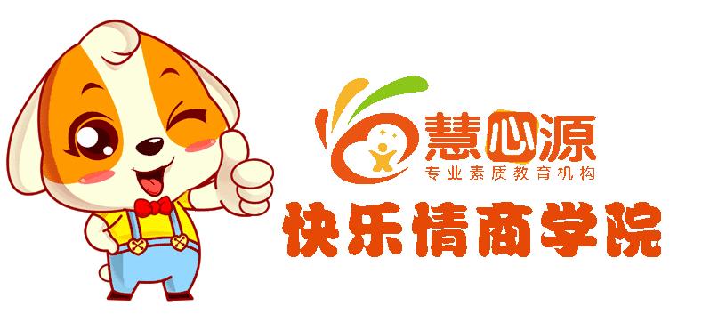 儿童抽动症怎么治疗最好,抽动症污言秽语家长要注意什么