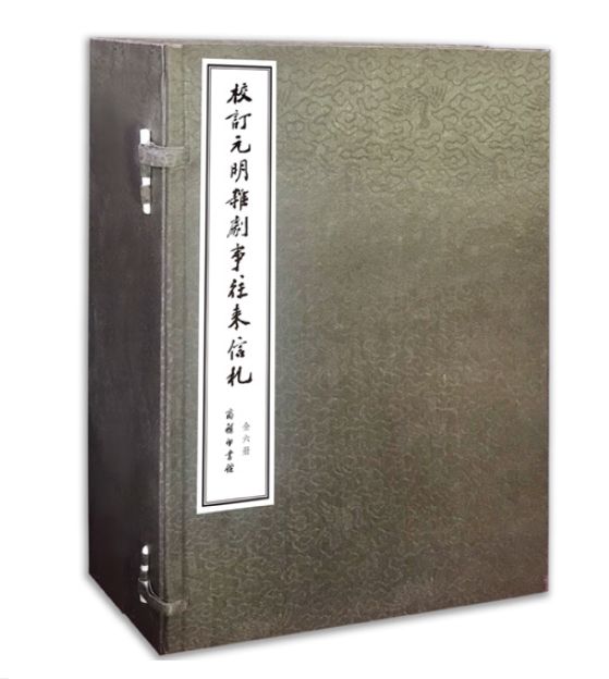 2020年不可错过的100本经典文学,最近不容错过的30种新书你看了吗