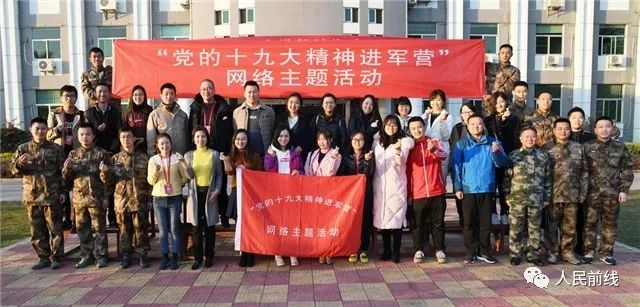 调整组建8个月后，第73集团军这个旅为何引来26家媒体争相采访？