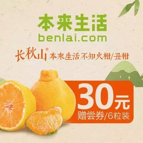 下午茶组合花果茶,无花果茶怎么做好喝