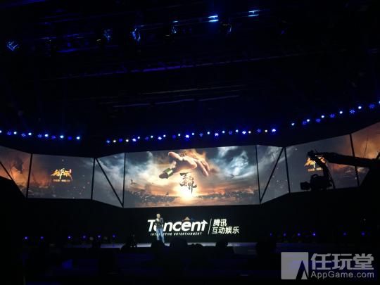 腾讯up年度发布会图文,腾讯up开场视频