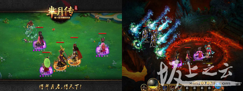 芈月传新的版本,芈月传改编自哪部小说