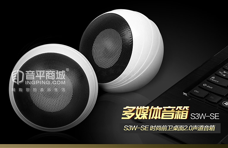 惠威hivi无源小音箱,hivi惠威音响3.1