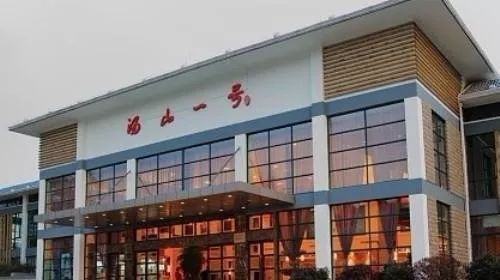 南京周边小镇一日游农家乐,南京周边温泉度假村哪里好点