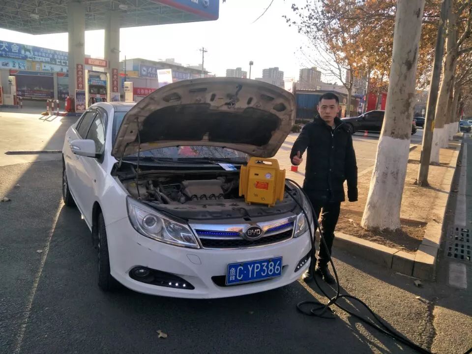 爱心100公益车队张店区,爱心100救援