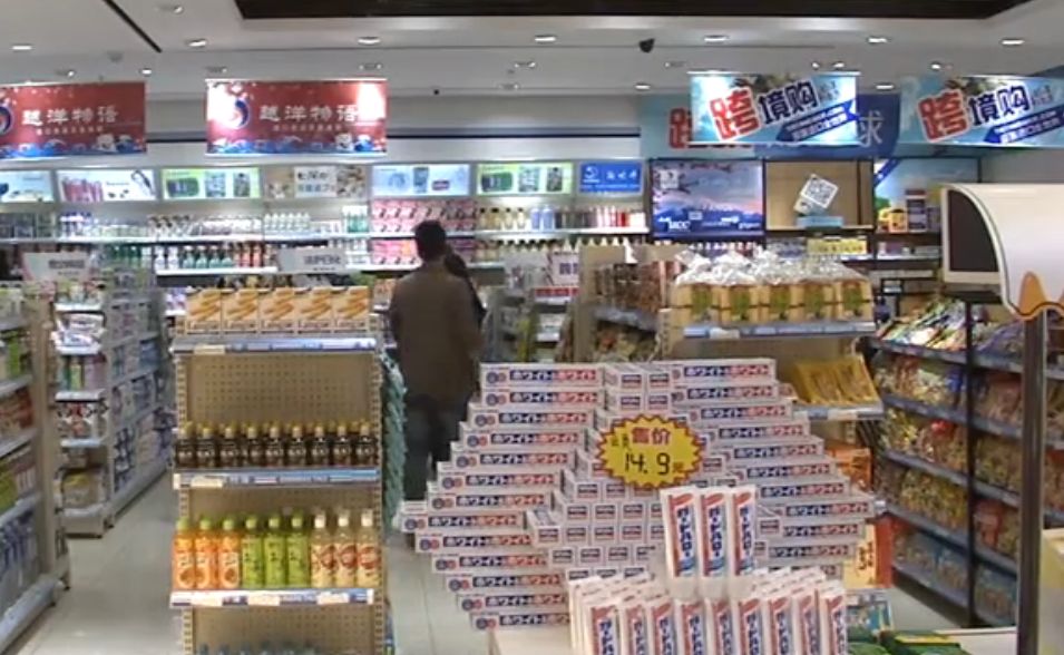 原创｜喜欢海淘的大连人，咱们有福啦！（附：11日中奖观众名单）