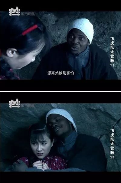 囧叔吐槽,囧吐槽