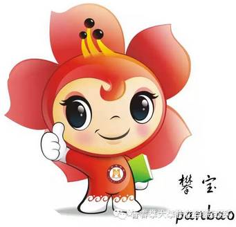 选一款吧！从此攀大就掌握在你手里了！