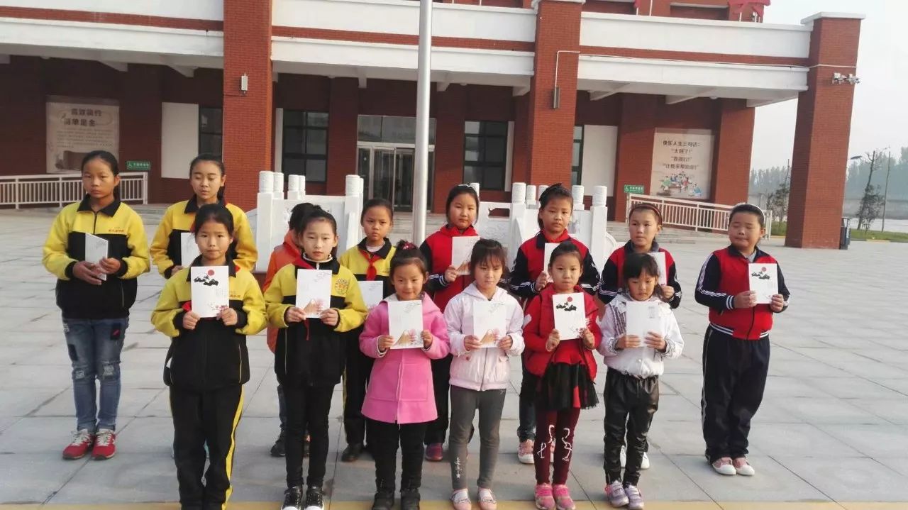 情暖校园爱心传递,校园通讯