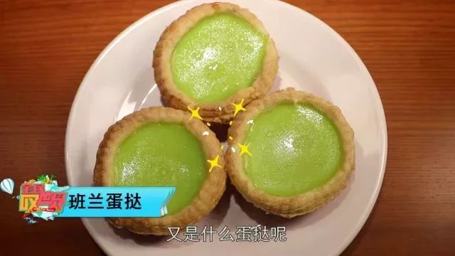 香港早餐吃蛋挞,香港蛋挞哪里最正宗