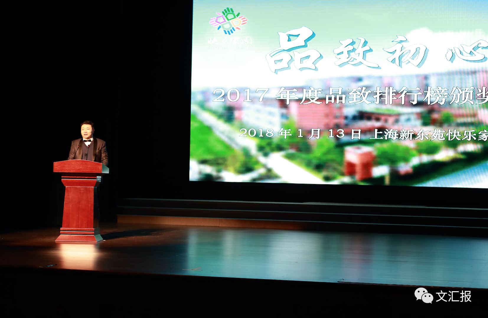 你们喜欢的酒店,推荐自己喜欢的酒店