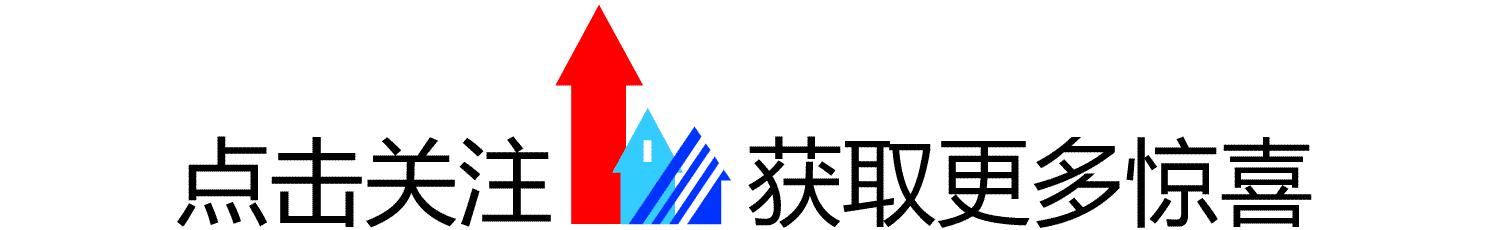 2019酒经快讯,2018酒经快讯