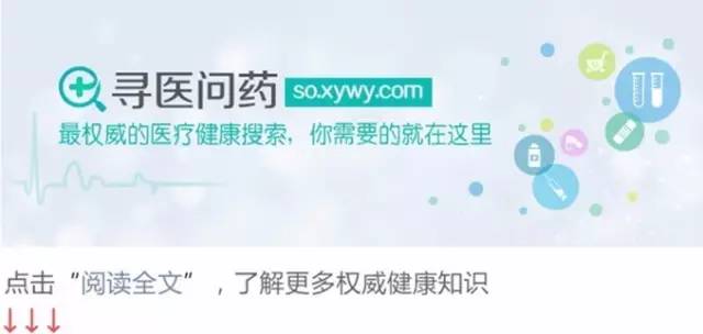 眼皮耷拉预示什么疾病,眼皮跳动的预兆是吉是凶