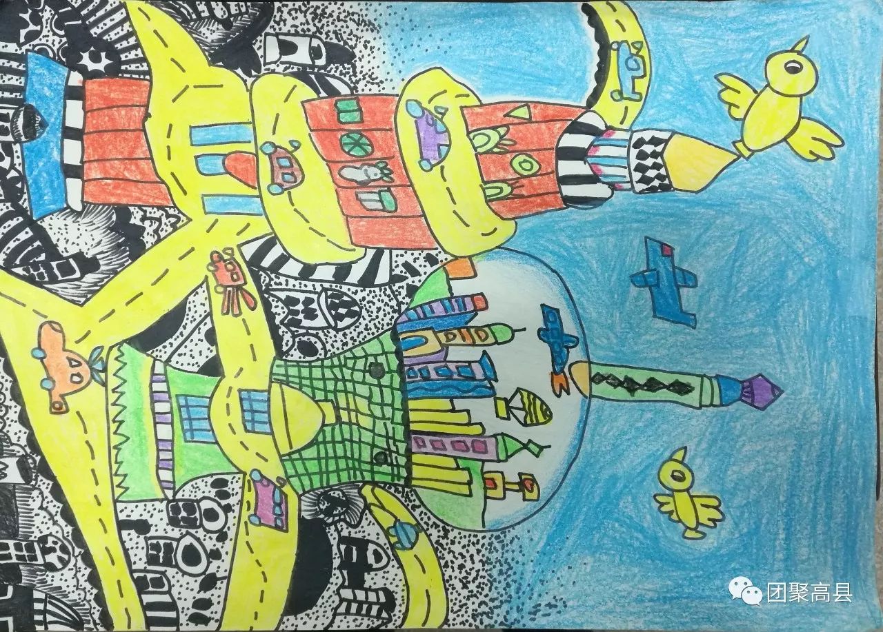 「团青社区」“美在高兴之县”中小学、幼儿园学生创意大赛绘画作品评选结果出来啦！