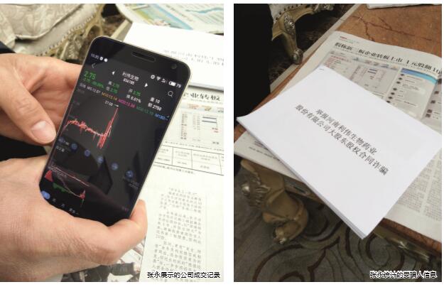 记者揭露黑幕真实记录,记者调查真相大揭秘