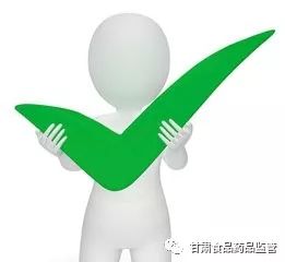 7条街+20家食堂+95家店……甘肃省食药监局公示了这份名单！