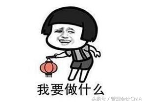 会计工作太累了要不要辞职,做会计什么情况下就要考虑辞职了