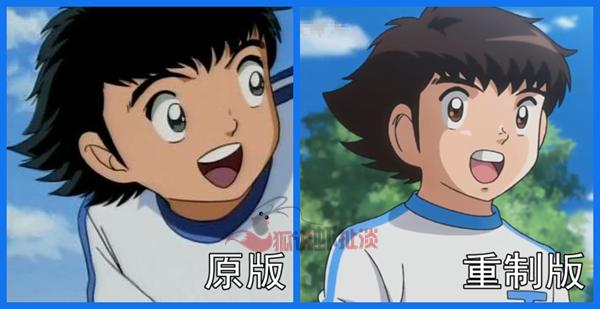 儿时足球小将,足球小将怀旧版