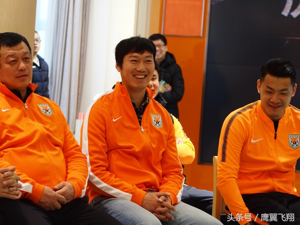 鲁能周年庆,鲁能队庆祝