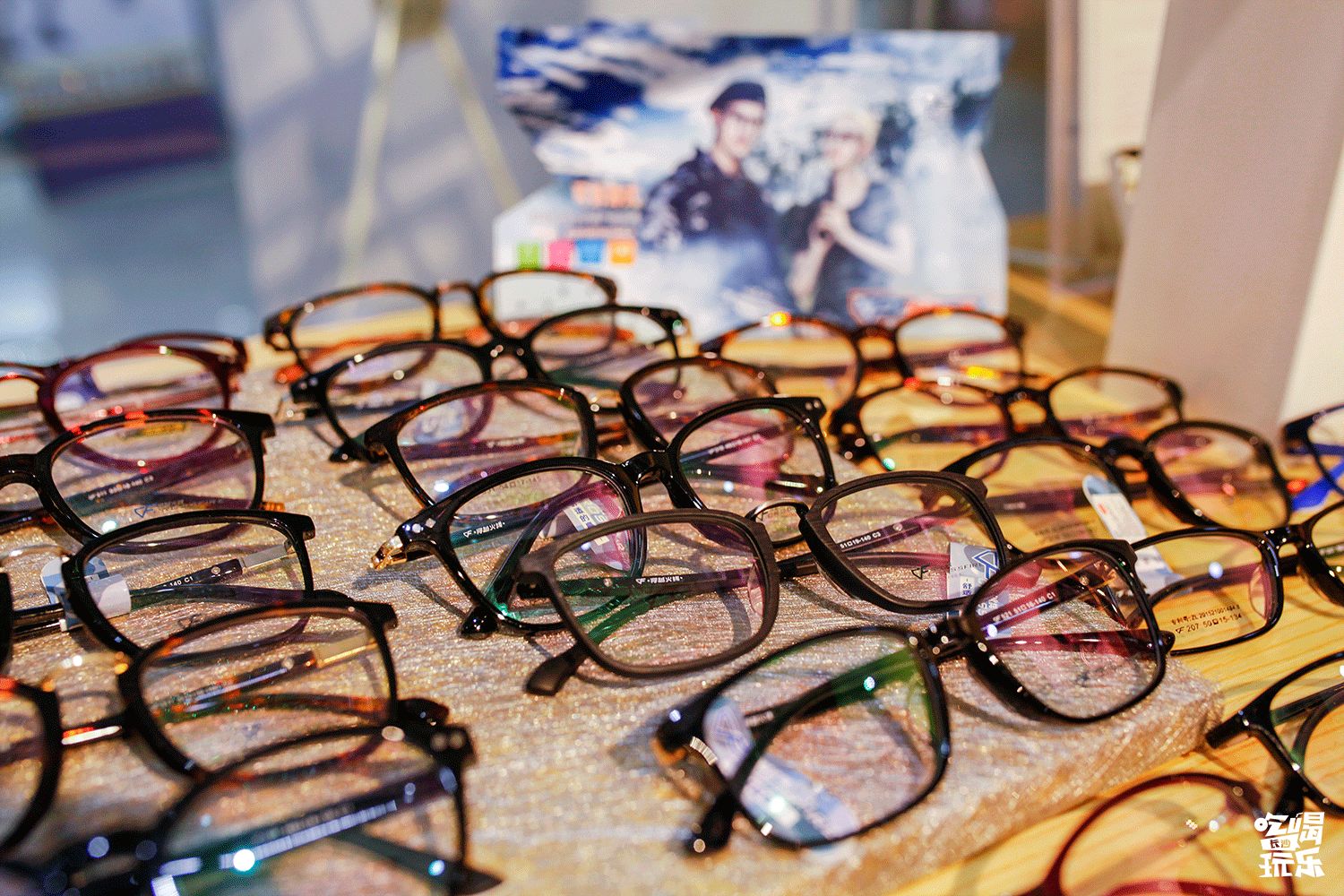 长沙哪里有卖眼镜框的,长沙哪里有卖眼镜