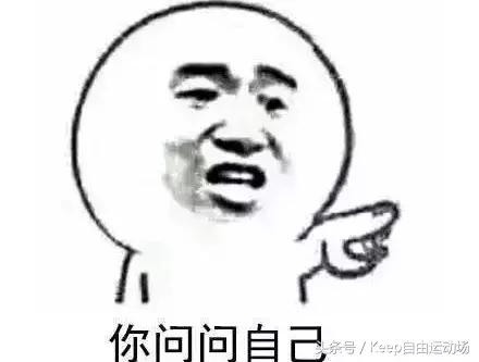 家庭版的健身计划怎么做,每日详细健身计划