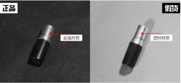 真迪奥口红和假迪奥口红的区别,辨别假口红和真口红的方法