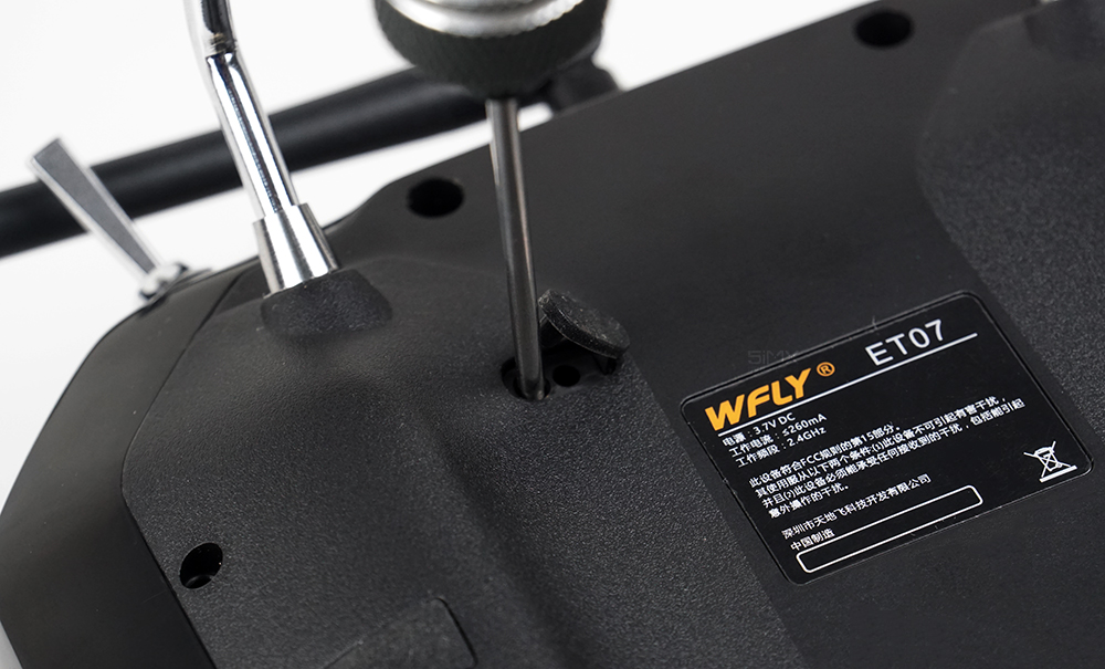 天地飞et07支持哪些遥控器,天地飞et08遥控器