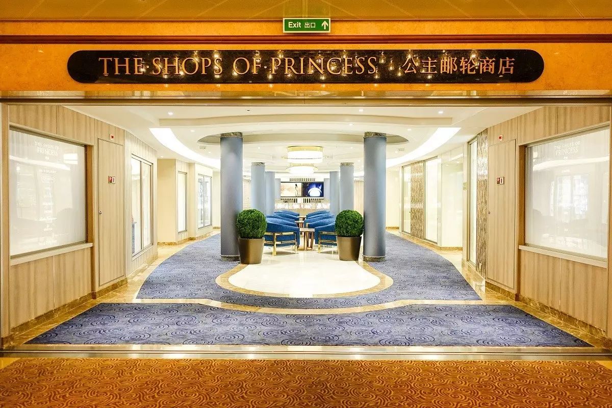 邮轮免税店和岸上免税店的不同,2019加勒比邮轮量子号免税店攻略