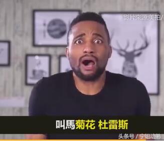 儿童奇葩英文名,洋气婴儿英文名