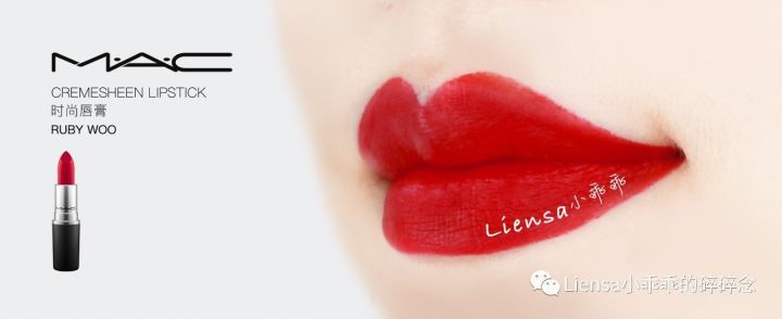 黄皮唇膏试色大全,肌肤之钥小粉管唇膏试色