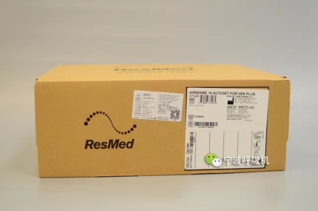 瑞思迈s10单水平呼吸机,宁波市瑞思迈呼吸机