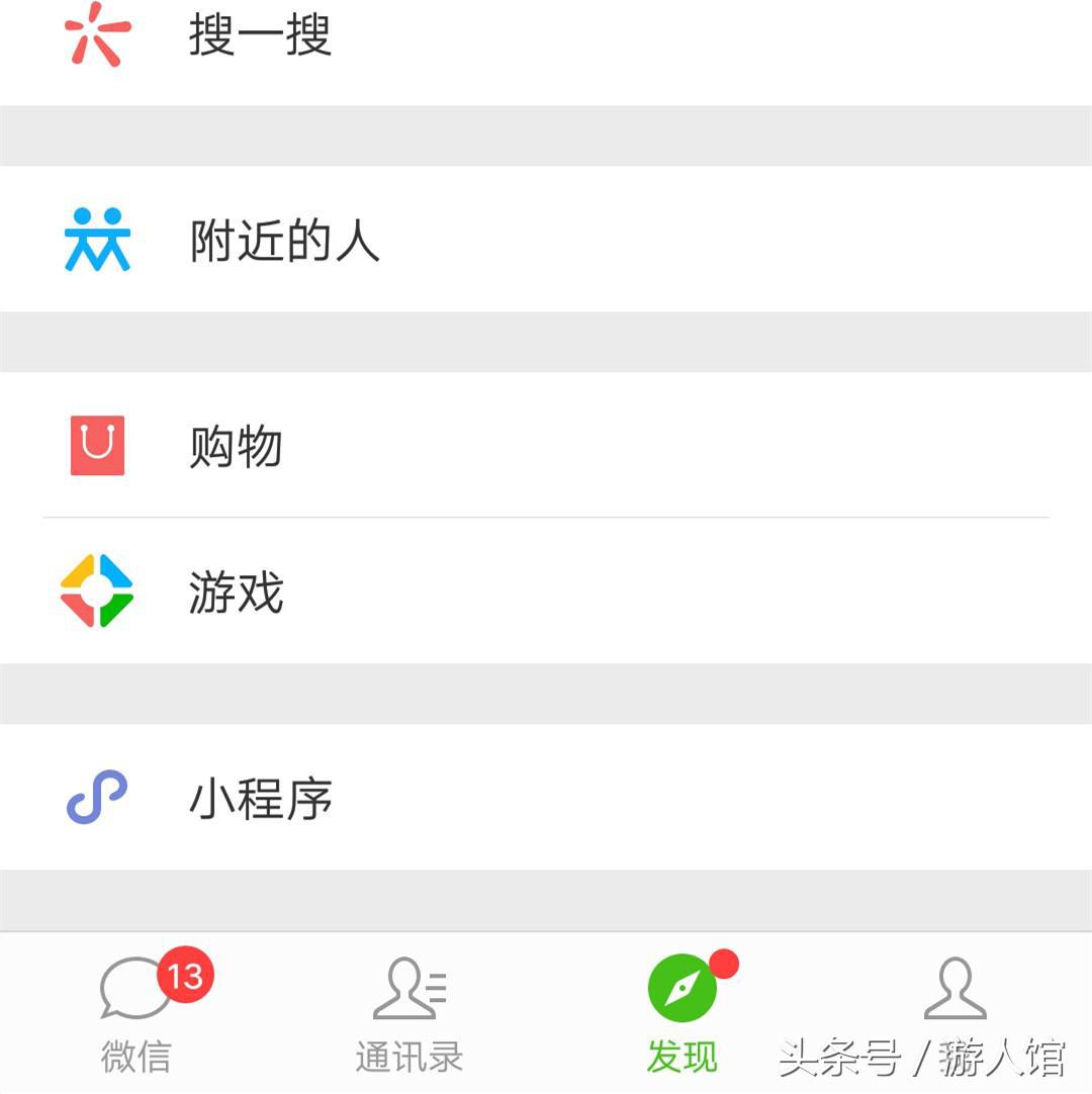 王者荣耀免费获得皮肤的三大方法,王者荣耀新活动抽取永久史诗皮肤