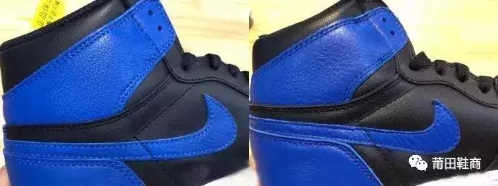 airjordan11royalblueconcept,airjordan1royalblue