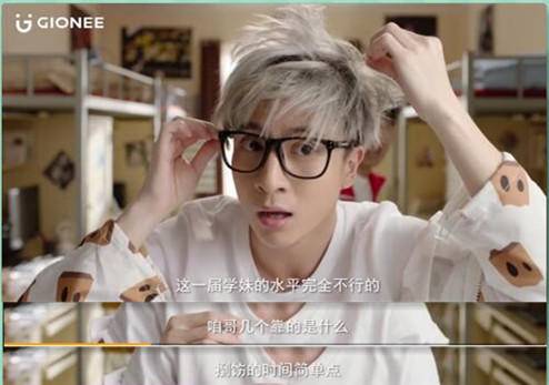 金立手机营销策略,金立借势广告语录