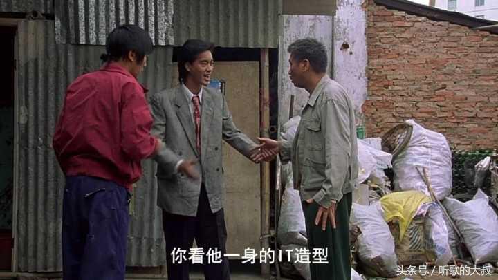 少林足球为什么星爷先觉醒,星爷巅峰之作是少林足球吗