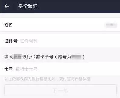 手机丢了支付宝微信里的钱怎么办,手机被盗支付宝和微信的钱怎么办