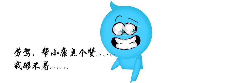 糖尿病前期能吃降糖通脉胶囊吗,小康说药