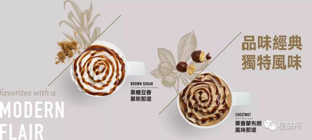 星巴克又来抢钱了，一大波柯基正在向你跑来！然而这还不是全部……