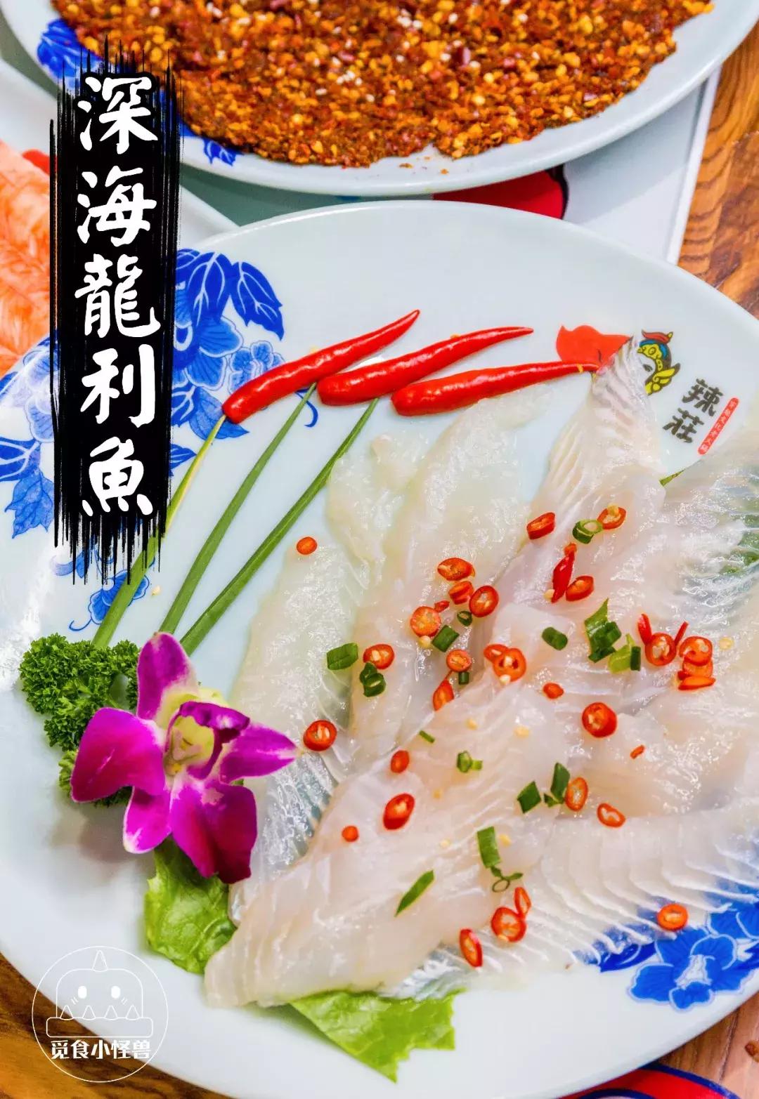 珠海辣莊|包贝尔开的重庆老火锅,50000000人吃过都说辣