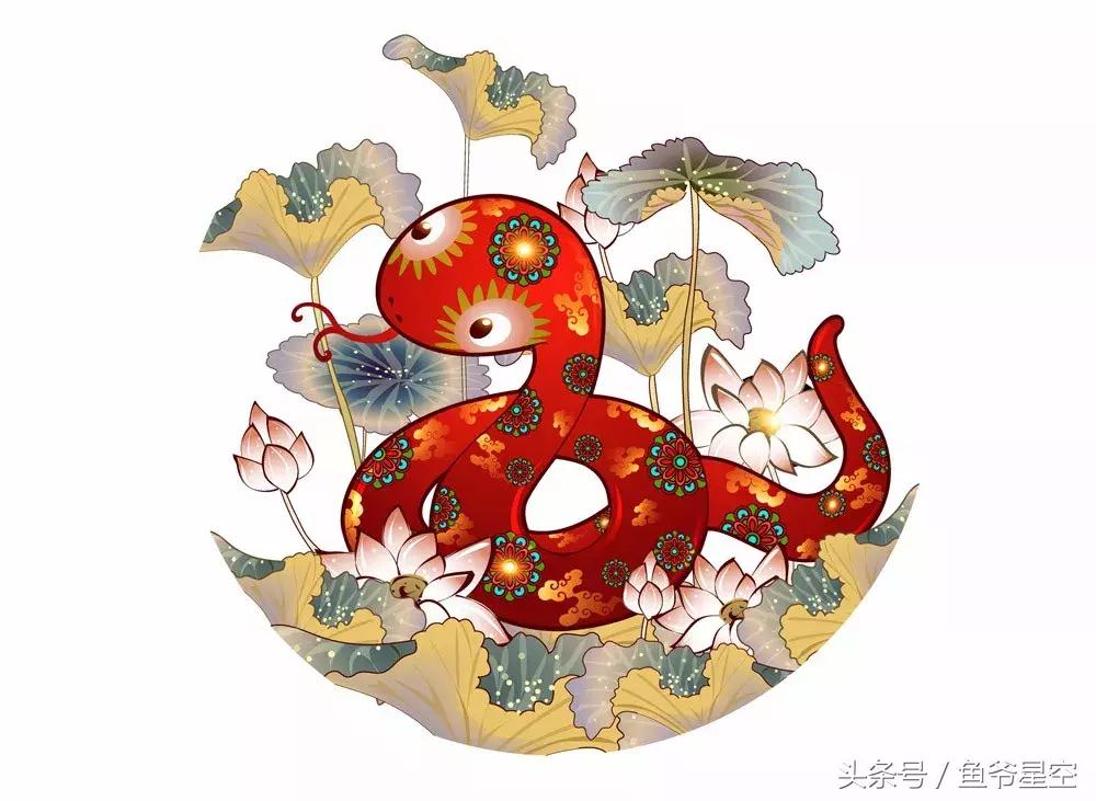 生肖蛇在虎年有哪些吉星,2018年属相蛇每月运势详解