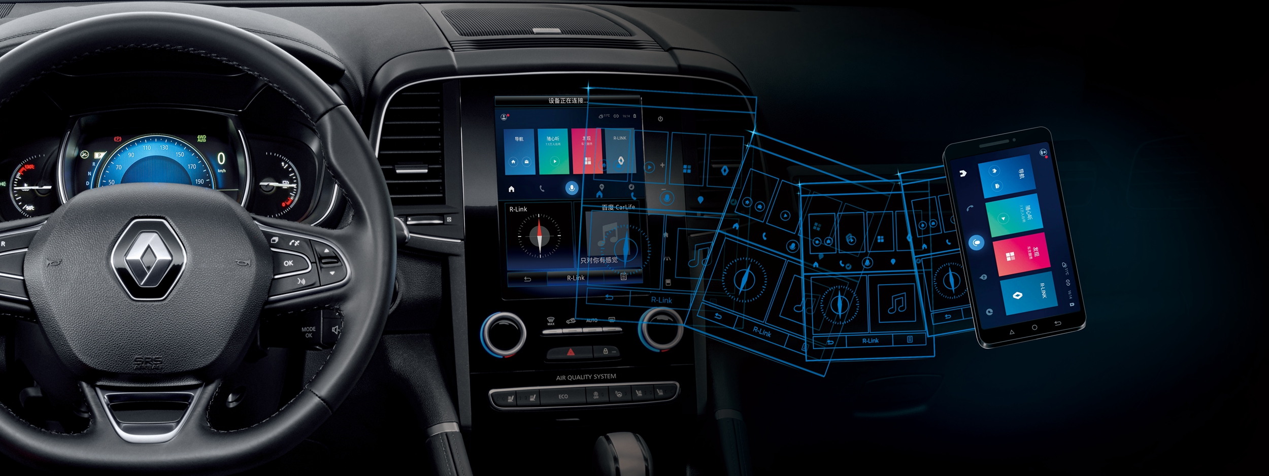 科雷傲2017款购车指南,科雷傲真实成交价格