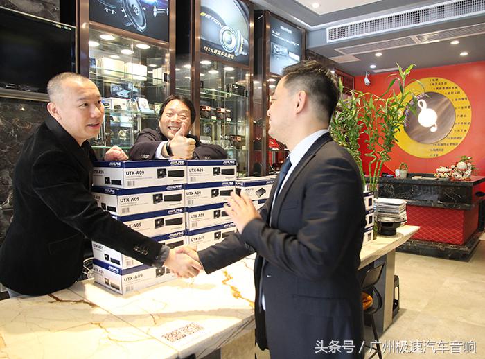 阿尔派无损播放主机,阿尔派无损u盘主机