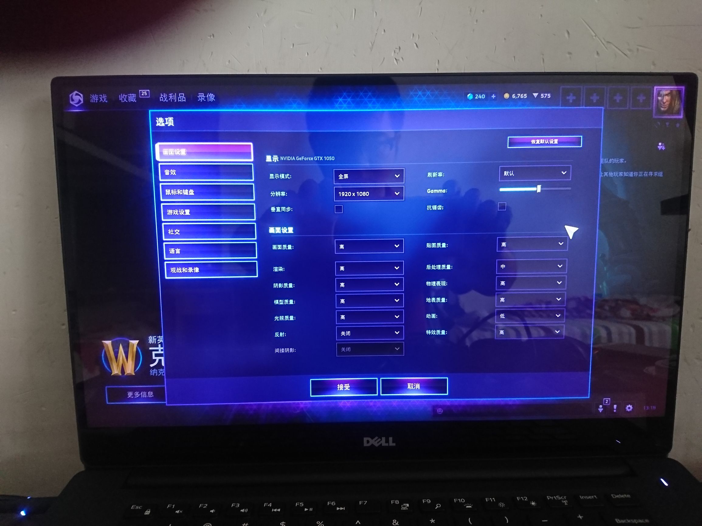 鎴村皵xps15-9560娴嬭瘎,鎴村皵xps15-9560璇勬祴