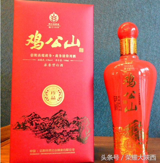 盘点各省白酒之——河南，快点开看看你家乡的酒！
