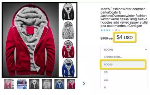 这4样东西不要在网上购买,哪些商品禁止在wish平台上销售