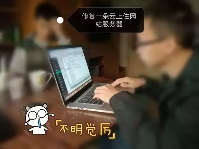 遭黑客攻击被勒索,被黑客勒索15亿视频