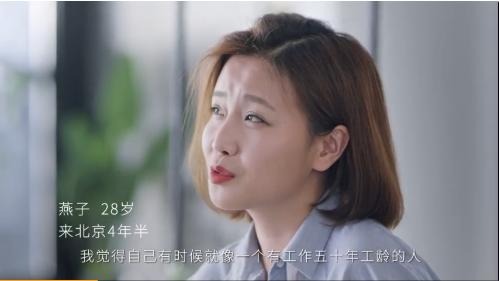 金立的宣传片大全,金立前几年手机广告语视频