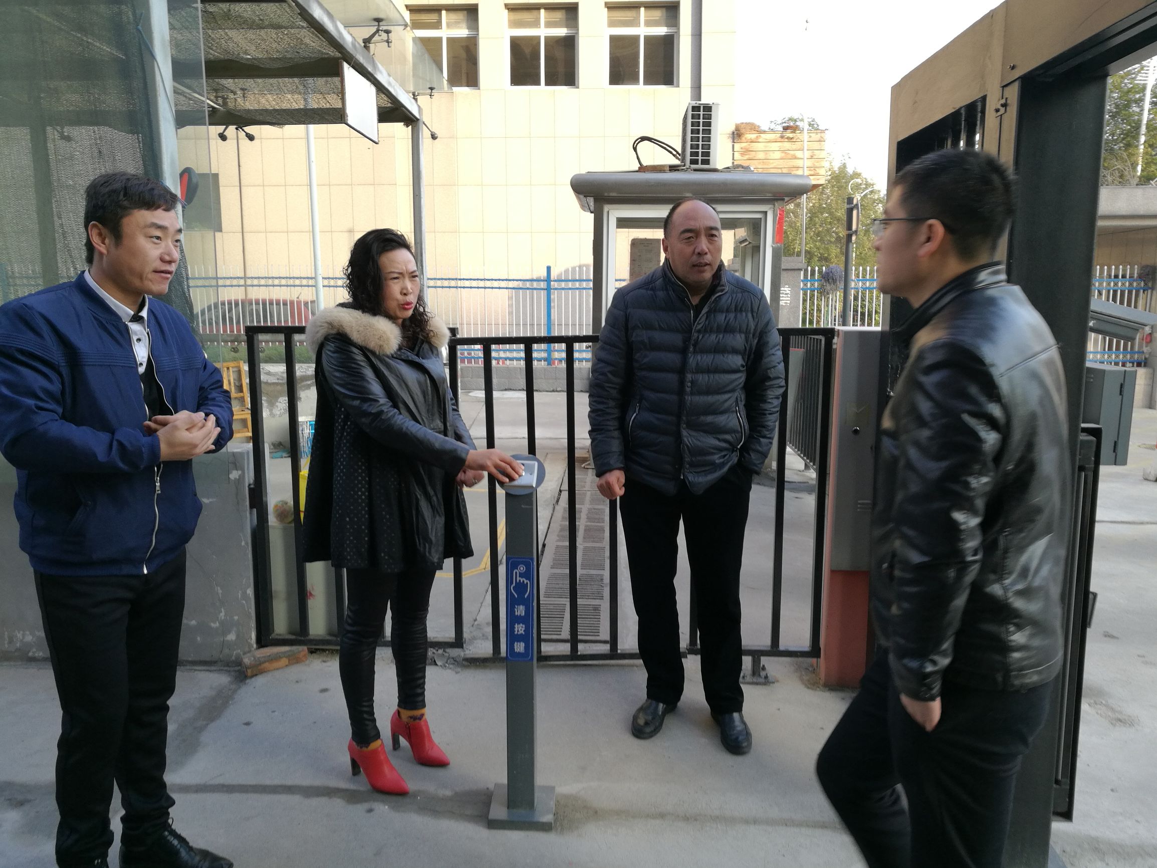 洛阳友好口腔,洛阳友好口腔医院