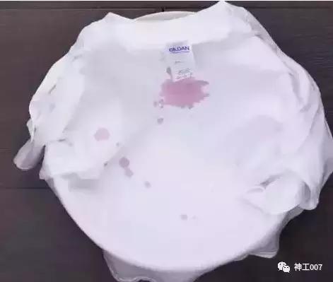 草酸去除马桶顽固尿渍,洗马桶污渍强力除渍剂