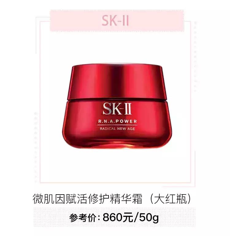 婴儿秋冬面霜十大排名保湿,儿童面霜保湿滋润秋冬6-12岁